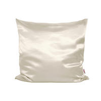 KISSENBEZUG Glanz Satin champagner 80/80 cm - Ecru/Champagner, Textil (80/80cm) - beties Heimtextil