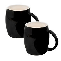 KAFFEETASSE TEETASSE (2er-Set) - Schwarz, Keramik (9/10.5/12.5cm) - Intirilife