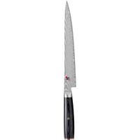 JAPANISCHE MESSER Silber 37.5/2.5/37.5 cm 346802410 - Silberfarben, Metall (37.5cm) - Miyabi 