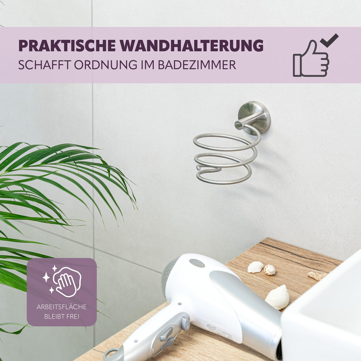 HAARTROCKNERHALTER PIAZZA, Edelstahl, matt - Edelstahlfarben, Metall (12.8/11.4/14.3cm) - bremermann