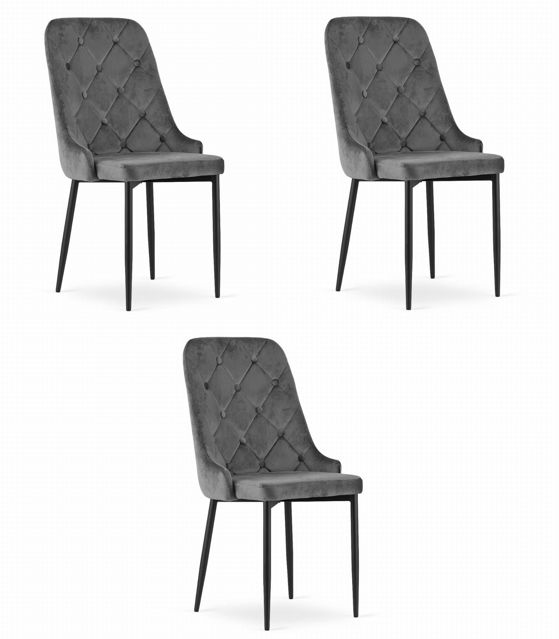 Best For Home Esszimmerstuhl Grau 43x94x43 cm