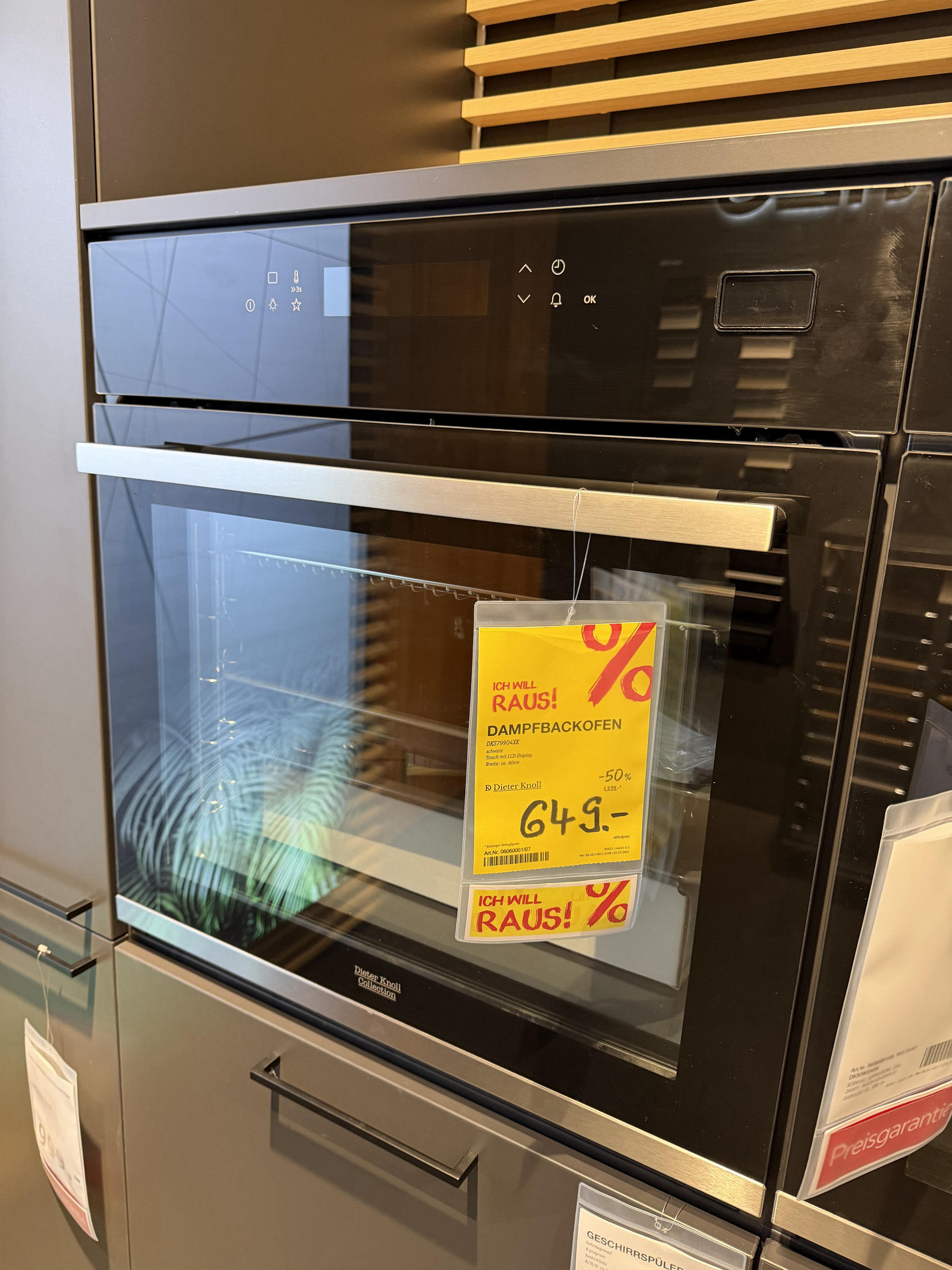 DAMPFBACKOFEN - Dieter Knoll