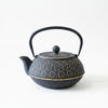 TEEKANNE Gusseisen Kumo 1000 ml - Schwarz, Metall (1L) - AROMELIO
