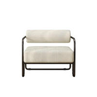 SESSEL Design Sessel,Loungesessel mit Metallgestell,Cord,Beige - Beige, Textil (68.5/70.5/73cm) - LVHOM