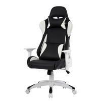 GAMING CHAIR - Kunstleder - Schwarz, Kunststoff (66/134/59cm) - home24