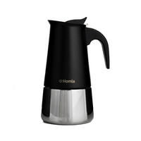 KAFFEEMASCHINE Astar Mokka schwarz - Schwarz, Metall (10/19/20cm) - Homla