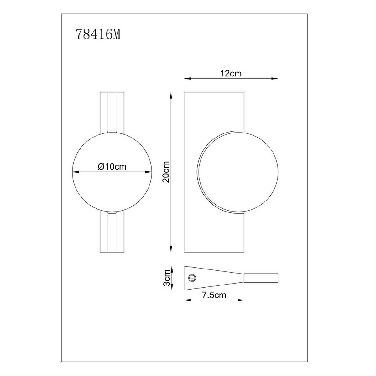 LED WANDLEUCHTE JASPER, Messing, Metall - Messingfarben, Metall (10/20/12cm) - Globo Lighting