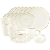 KAFFEESERVICE Savona Goldlinie creme-gold 20er Set - Goldfarben/Creme, Keramik (1/1/1cm) - Seltmann Weiden