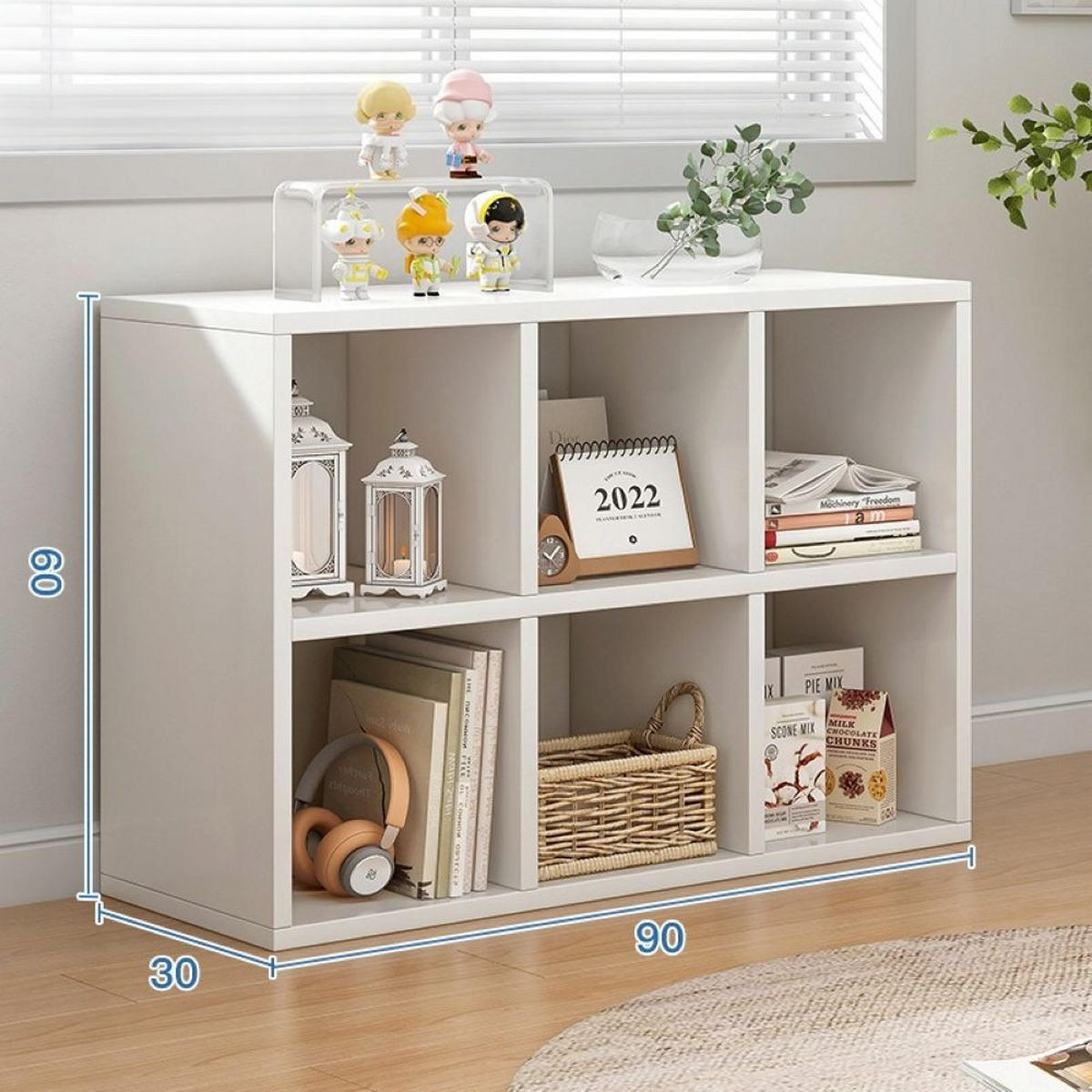 BÜCHERREGAL, weiß 90/60/30 cm - Weiß, Holzwerkstoff (90/60/30cm)