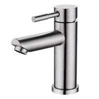 BADEZIMMERARMATUR, 17,5 x 14 cm, silber - Silberfarben, Metall (26/5.5/20cm) - Vallsero