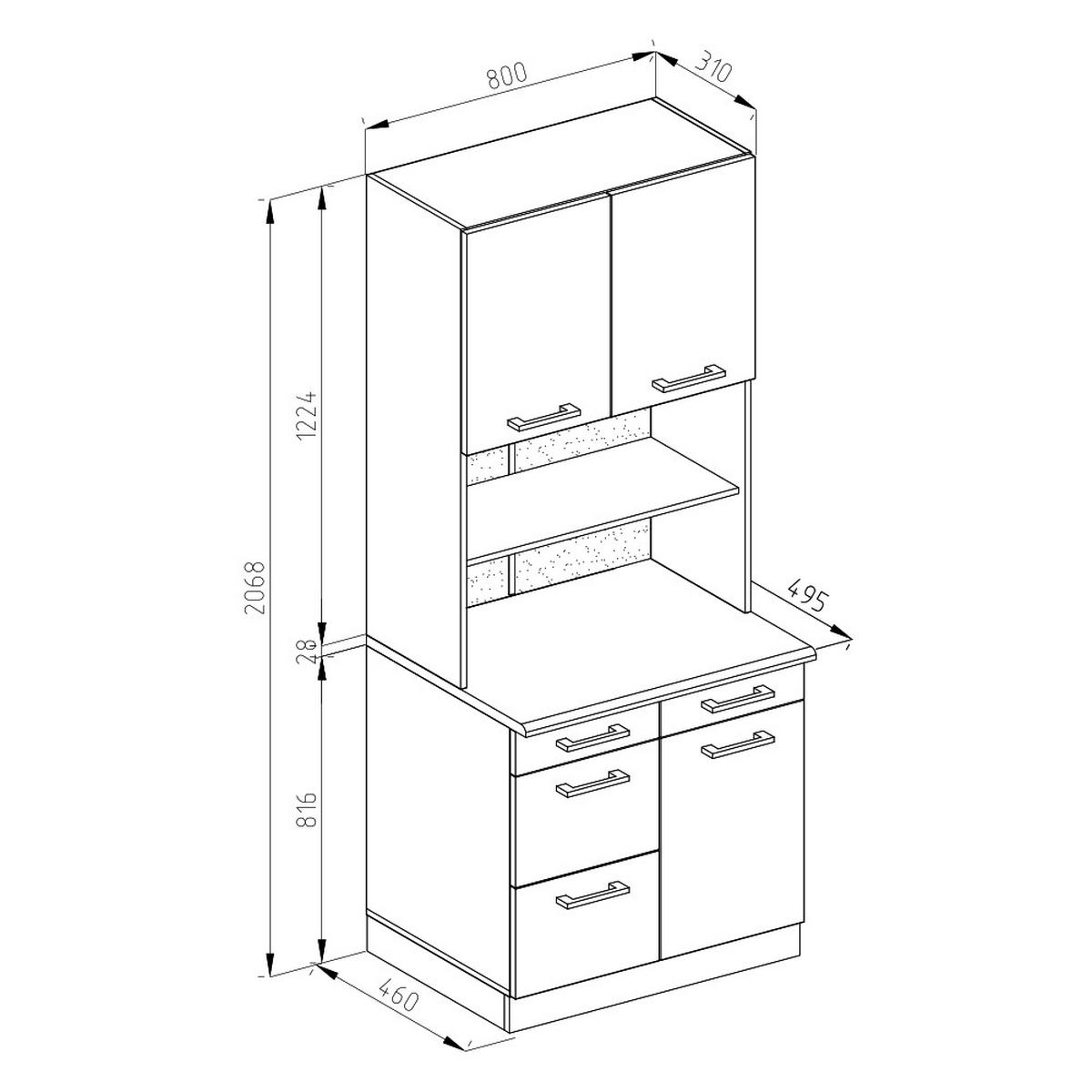 BUFFET R-Line Weiß Hochglanz 80 cm, AP Marmor - Weiß Hochglanz/Weiß, Holzwerkstoff (80/81.6/60cm) - Vicco