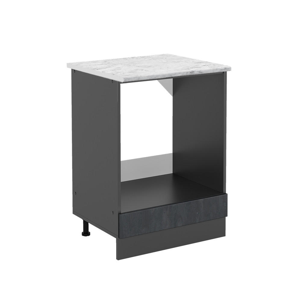 HERDUMBAUSCHRANK R-Line Schwarz Beton 60 cm AP Marmor - Anthrazit/Schwarz, Holzwerkstoff (60/81.6/60cm) - Vicco