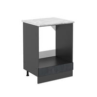 HERDUMBAUSCHRANK R-Line Schwarz Beton 60 cm AP Marmor - Anthrazit/Schwarz, Holzwerkstoff (60/81.6/60cm) - Vicco