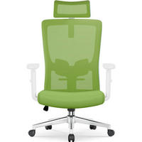BÜROSTUHL Ergonomisch Grün - Grün, Textil (70/128/70cm)