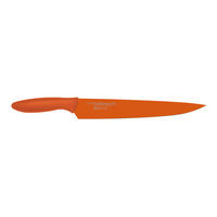 FLEISCHMESSER Pure Komachi 2, 23 cm - Silberfarben, Metall (39cm) - Kai Messer