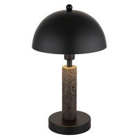 TISCHLEUCHTE Janie Schwarz Travertin - Schwarz, Metall (20/20/34cm) - Globo Lighting