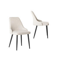 ESSZIMMERSTUHL Nika Beige 52 cm x 87 cm 2er-Set - Beige, Textil (52/87/58cm) - Klast Home