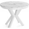 ESSTISCH Clara Weiß runder ausziehbarer, Marmor Weiß 120-200/120/76 cm - Ecru/Weiß, Holzwerkstoff/Metall (120/120/76cm) - WFL GROUP