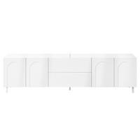 TV SKŘÍŇKA se 4 dvířky a 2 zásuvkami, bílá, 180 × 40 × 48 cm - bílá, kompozitní dřevo (180/48/40cm) - Urban Meuble