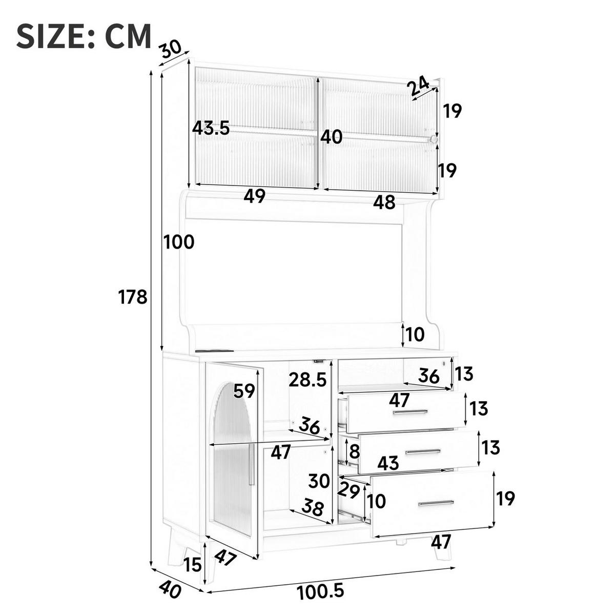 BUFFETSCHRANK 100,5x40x178 cm, 2 Steckdosen, USB-A/USB-C-Anschlüsse, Weiß - Weiß, Holzwerkstoff (100.5/178/40cm) - FOHERE