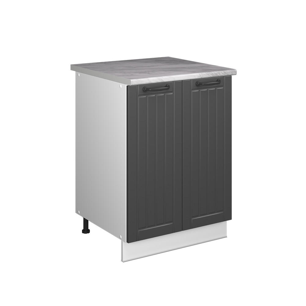 Vicco SKŘÍŇKA POD DŘEZ Fame-Line, Tmavě šedá/Bílá, 60 cm