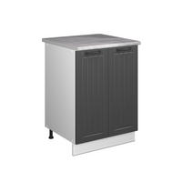 SPÜLENUNTERSCHRANK Fame-Line, Dunkelgrau/Weiß, 60 cm - Dunkelgrau/Weiß, Holzwerkstoff (60/82/60cm) - Vicco
