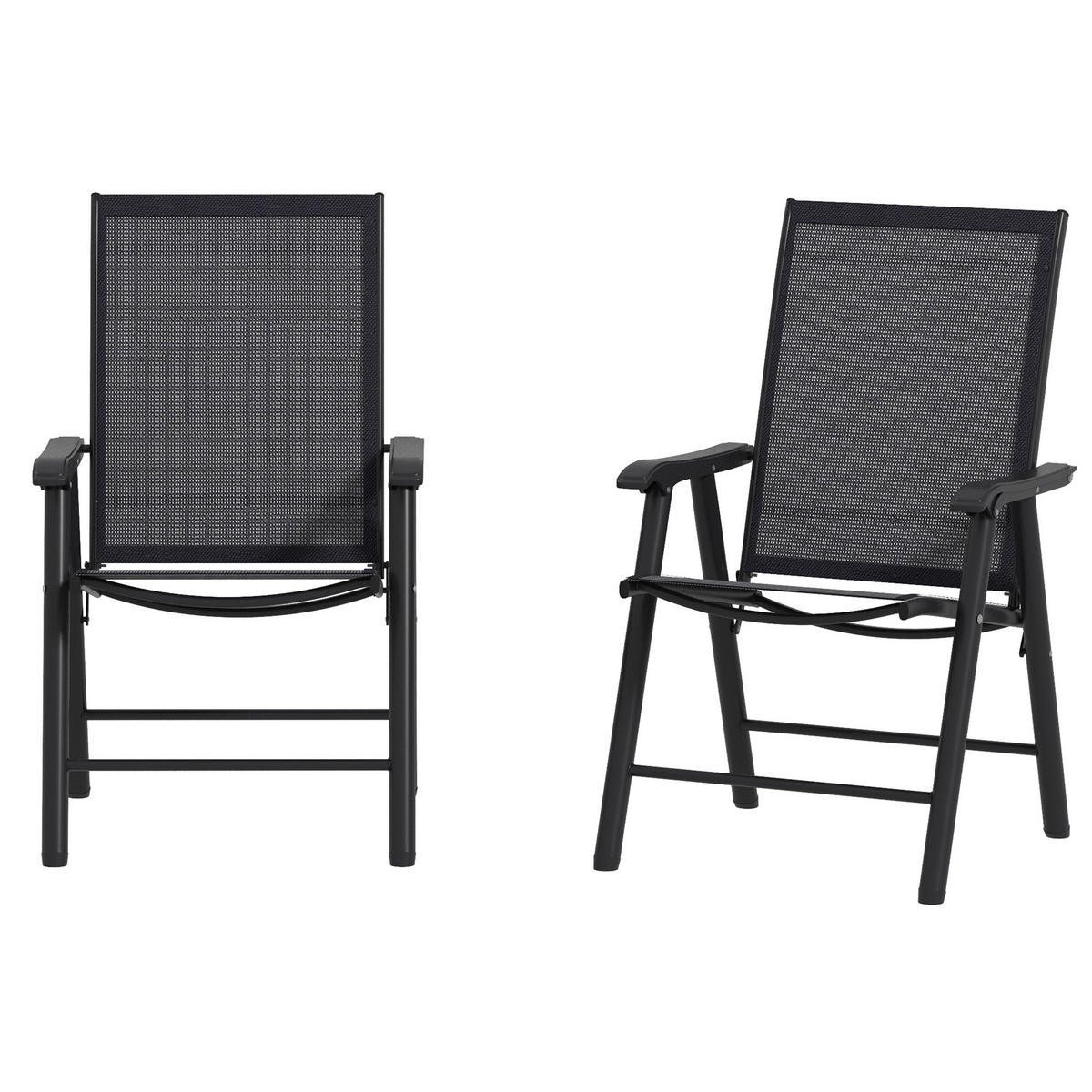KLAPPSESSEL Grau 2 Stück - Grau, Metall (58/94/64cm) - GiPP