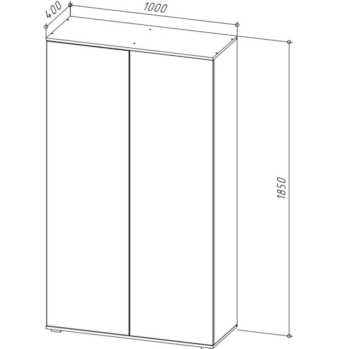 KLEIDERSCHRANK Weiß 100/185/40 - Weiß, Holzwerkstoff (100/185/40cm) - RAUMHIRSCH FURNITURE