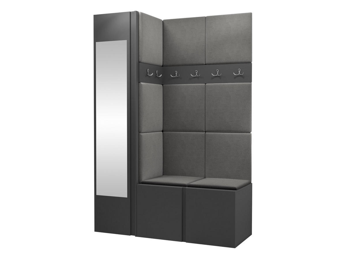 GARDEROBEN-SET Orion X - Graphitfarben/Grau, Holzwerkstoff/Kunststoff (124/186/46cm) - MIRJAN24