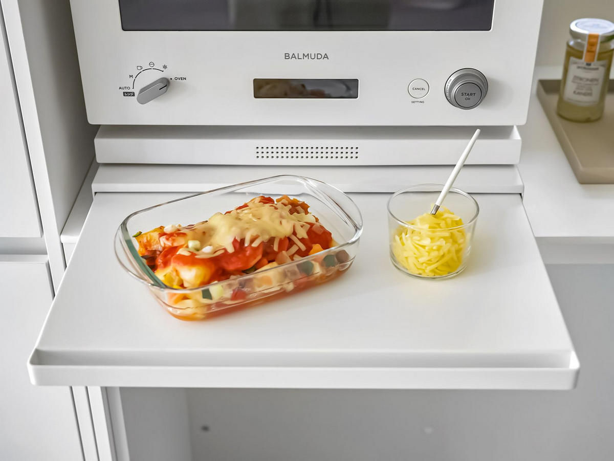 ARBEITSPLATTEN-AUSZIEHTABLETT Tower weiß 45/4/37 cm - Weiß, Metall (45/4/37cm) - Yamazaki