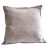 DEKOKISSEN »Nürnberg« HxB 45x45 cm Beige - Beige, Textil (45/45cm) - Gardinenbox