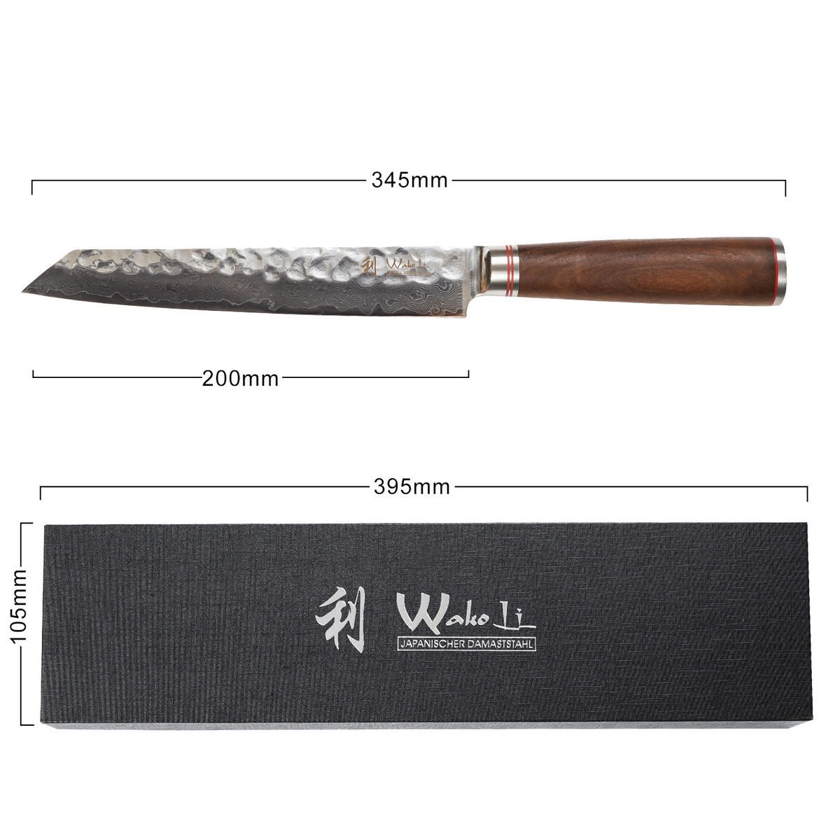 KIRITSUKEMESSER 20 cm - Nussbaumfarben, Holz/Metall (34cm) - Wakoli