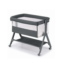 BABY-BEISTELLBETT Sempreconte Air - Grau, Kunststoff (165/945cm) - Cam il Mondo del Bambino S.p.A.