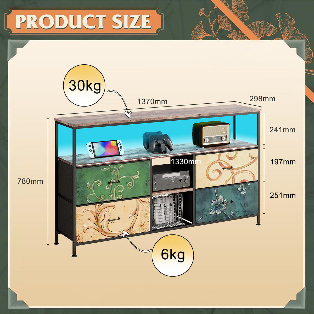 TV-SCHRANK 137 CM - Tigerholz-Optik mit Tigerholz-Stoffschubladen - Multicolor, Holz (30/78/137cm)
