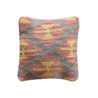 KELIM-KISSENHÜLLE handgewebt Bunt 40/40 cm Schurwolle - Multicolor, Textil (40/40cm) - Looma
