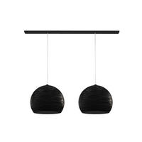 HÄNGELEUCHTE Focus X2 - Schwarz Hochglanz, Metall (70/25/20cm) - Lumicom
