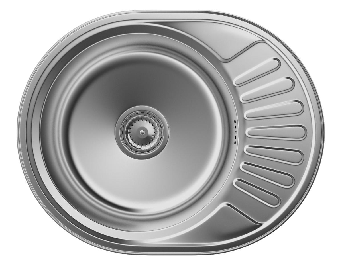 STAHLSPÜLE Apulia57 mit Siphon - Chromfarben, Metall (45/16/57cm) - Granitan