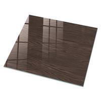 GLASPLATTE 80x60 cm – Holzstruktur - Türkis, Glas (0.4/80/60cm) - ArtPrintCave