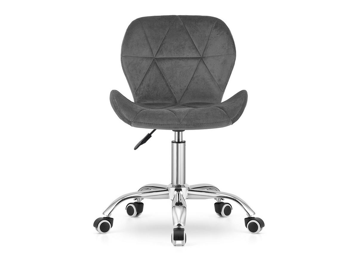 BÜROSTUHL Avola, dunkelgrau - Dunkelgrau, Metall (47.5/36/55.5cm)