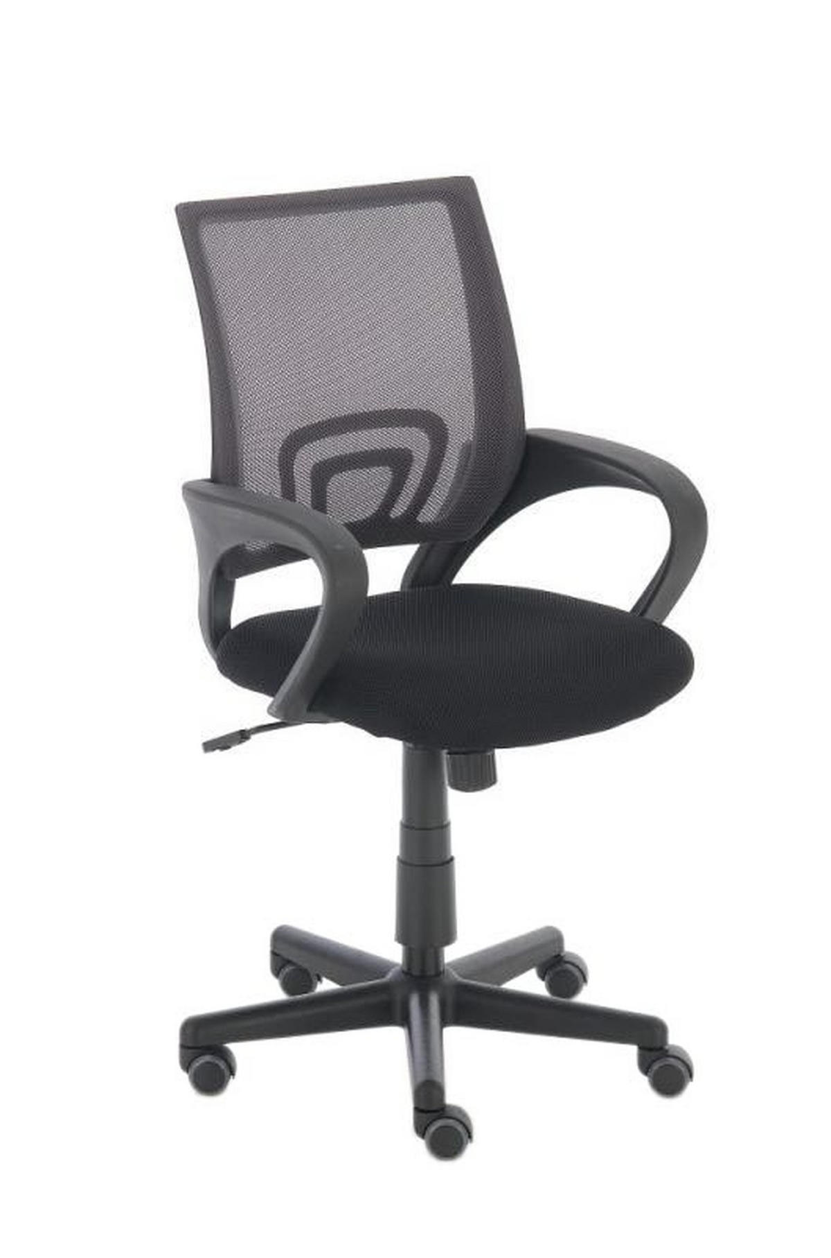 BÜROSTUHL Genf mit Netzbezug, Grau - Grau, Kunststoff/Textil (56/100/54cm) - TPFLiving
