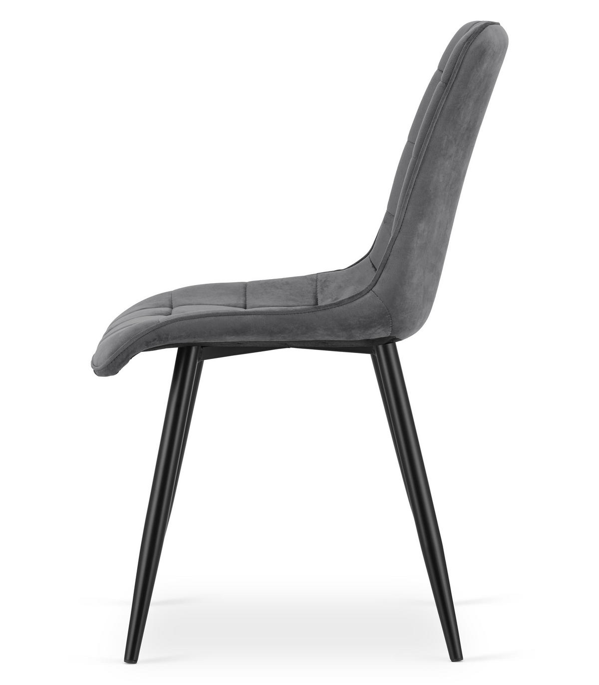 STUHL Dunkelgrau 49x60 cm SPLIT Samt Bezug - Schwarz, Metall (49/59/60cm)