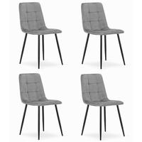 ESSZIMMERSTUHL 4-er Set PYRA hellgrauer Sitz, schwarze Beine - Hellgrau/Schwarz, Textil (45/87/50.5cm) - Valora