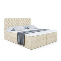 BOXBETT mit Matratze H3 und Lattenrost - BOXI8 - 200x200 cm Beige - Beige, Holzwerkstoff (200/200cm) - ALTDECOR