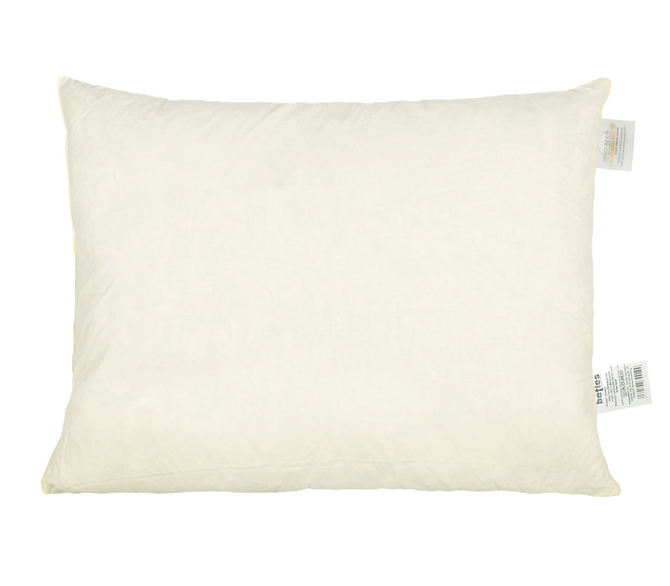 FEDERKISSEN PublikPrall 50/60 cm - Beige/Creme, Naturmaterialien/Textil (50/60cm) - beties Heimtextil