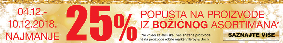 akcija božićni asortiman 25%