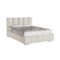 POLSTERBETT Bliss 140 x 200 cm mit Bettkasten und Lattenrost Taschenfederkernmatratze KOKOS H3 / H4 - beige - Beige, Holz (140/200cm) - Panda Möbel