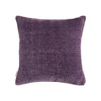KISSENBEZUG Erwio - Violett, Textil (45/45cm) - home&you