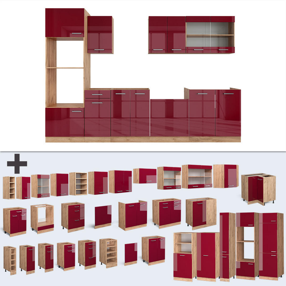 KÜCHENZEILE R-Line Rot Hochglanz/Goldkraft Eiche 300 cm mit Hochschrank, ohne Arbeitsplatte - Honigeiche/Rot, Holzwerkstoff (300/81.6/46cm) - Vicco