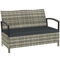 GARTENBANK DE-06767 2-Sitzer mit Kissen Dunkelgrau - Dunkelgrau, Kunststoff/Metall (123/82/70cm) - ComfortXL