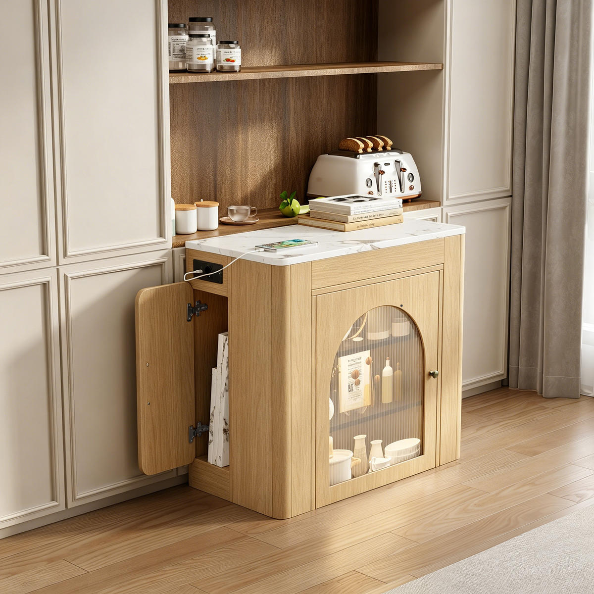 KÜCHENINSEL mit ausziehbarer Tischplatte DE-39555 Natur - Naturfarben, Holzwerkstoff (83/77/39.6cm) - ComfortXL